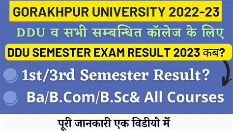 hnbguedrp 2018|HNBGUEDRP Result {2018} BA BSC MA MSC PG UG Semester .